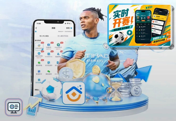 品牌历程与赛事覆盖